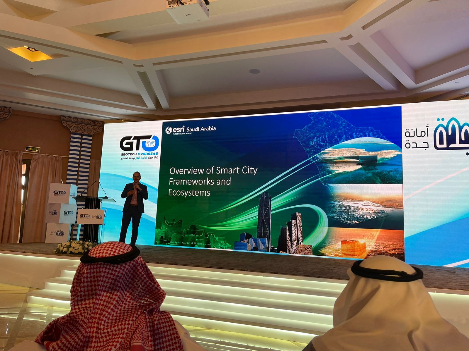 News & Updates - Image 1